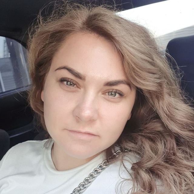 Ирина